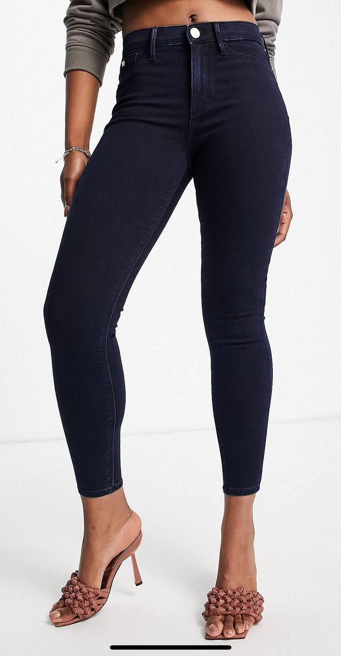 Jeans skinny modelatori