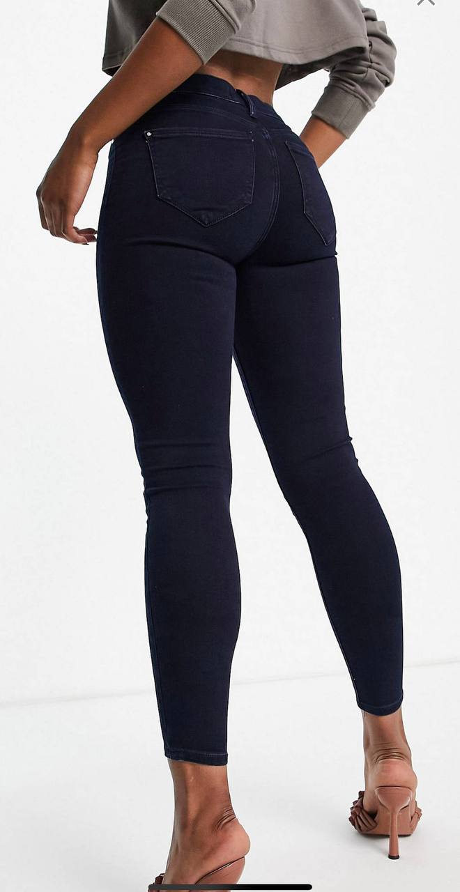 Jeans skinny modelatori