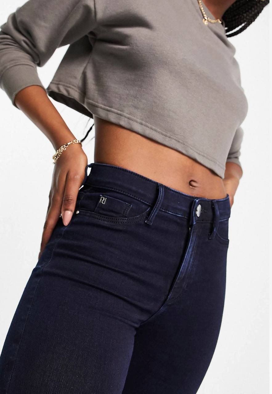 Jeans skinny modelatori